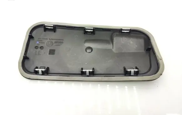 Other engine bay part