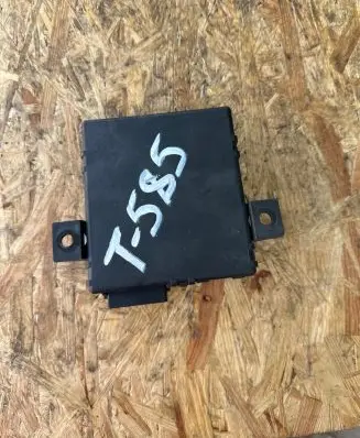 Audi Q5 SQ5 Gateway control module 8R0907468N 8R0907468C