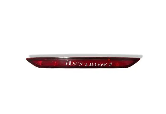 Ford Mondeo MK IV Third/center stoplight 7S7113A601AE