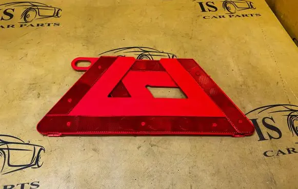 Mercedes-Benz G W461 W463 1st Gen Emergency warning sign A2038900197