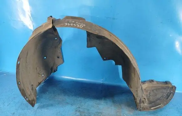 Mazda CX-5 II Front wheel arch liner splash guards KB7W52111
