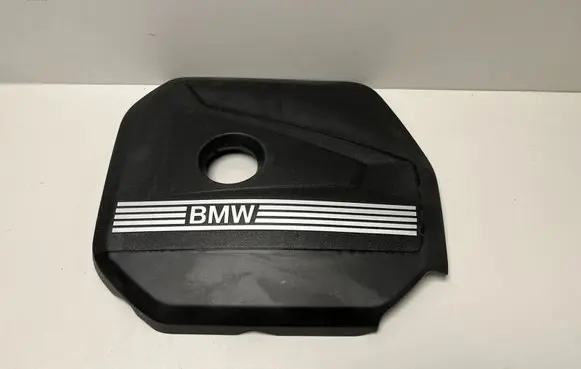 BMW X2 U10 Engine cover (trim) 7935407
