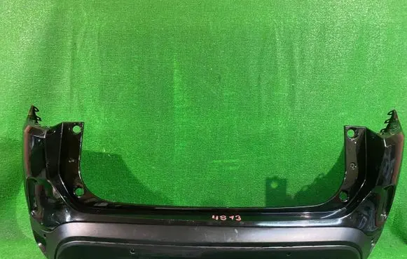Citroen C5 Aircross Rear bumper