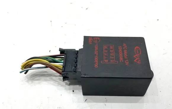 Subaru Legacy Tow bar trailer control unit/module 52400006C