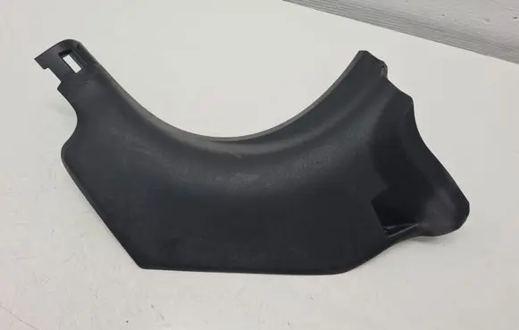 Nissan Note (E12) Other sill/pillar trim element 669013VW1A
