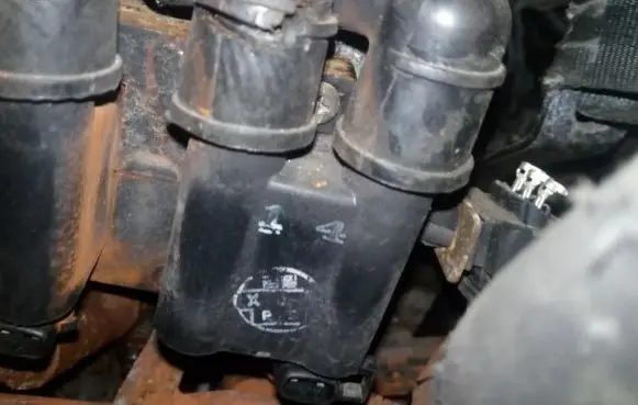 KIA Rio High voltage ignition coil