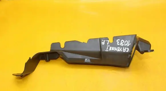 Porsche Cayenne (9PA) Headlight washer nozzle holder 7L5853665