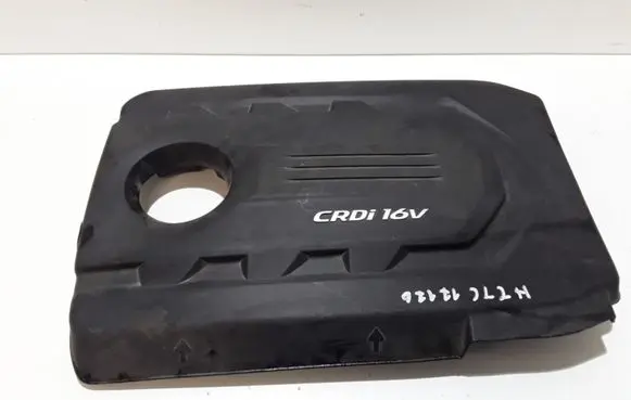 Hyundai Tucson LM Engine cover (trim)