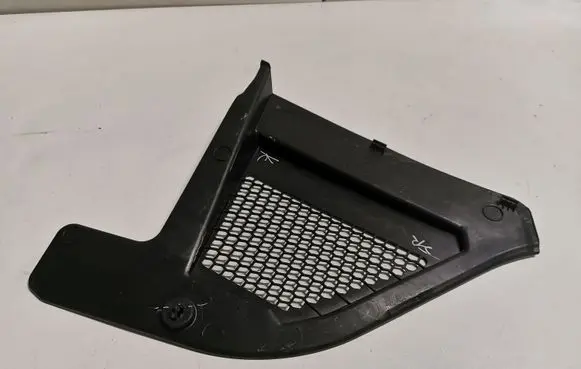 BMW X5 G05 Other interior part 7434884