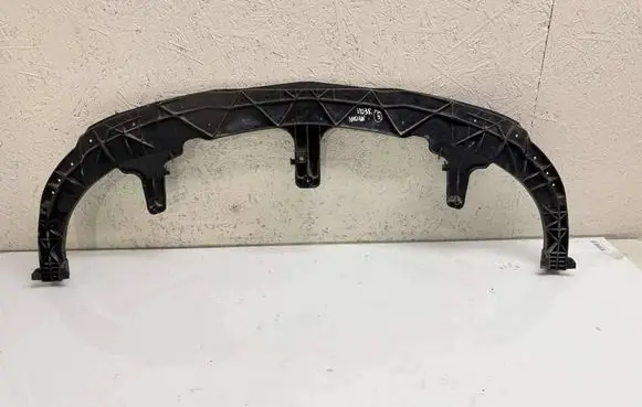 Opel Insignia A Front bumper support beam 22787151