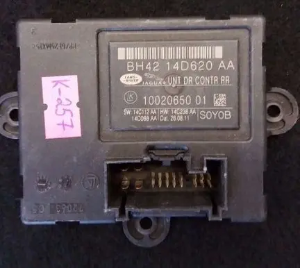 Land Rover Range Rover L322 Door control unit/module BH4214D620AA