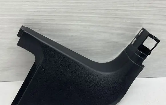 Volkswagen Tiguan Allspace Foot area side trim 5NN863484 2115208453 212044