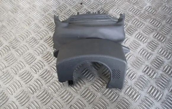 Peugeot 5008 Steering wheel trim 9685849177