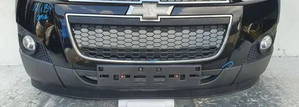 Chevrolet Captiva Front bumper 20999612