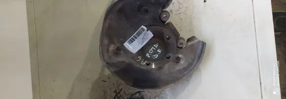 Audi A6 S6 C7 4G Rear wheel hub