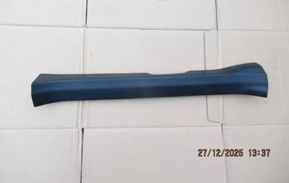 Toyota C-HR II Foot area side trim 67914F4040