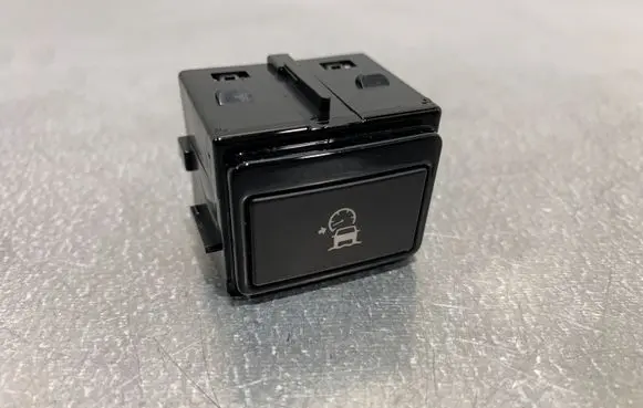 Jaguar F-Pace Cruise control switch GX7314E132AA