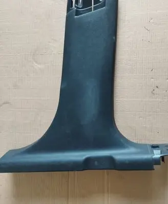 Peugeot 2008 I (B) pillar trim (bottom) 9673656077