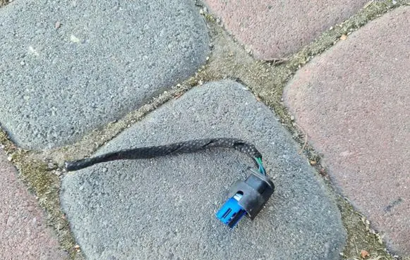 Opel Insignia B Other wiring loom