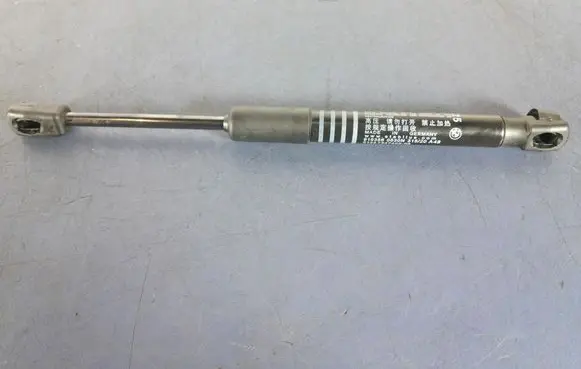 BMW 5 G30 G31 G38 Holder (bracket) 7347403