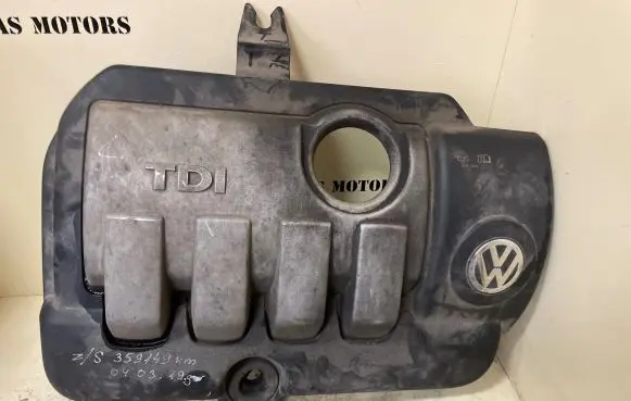 Volkswagen Sharan Engine cover (trim) 7M5103925D 7M3103925F 7M3103925H