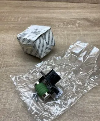Citroen Nemo Heater blower motor/fan resistor 1267J9
