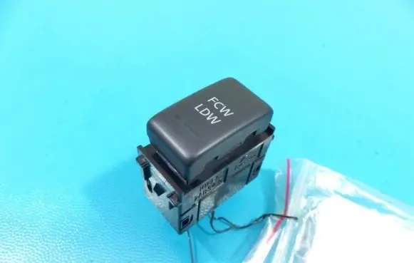 Seat control switch