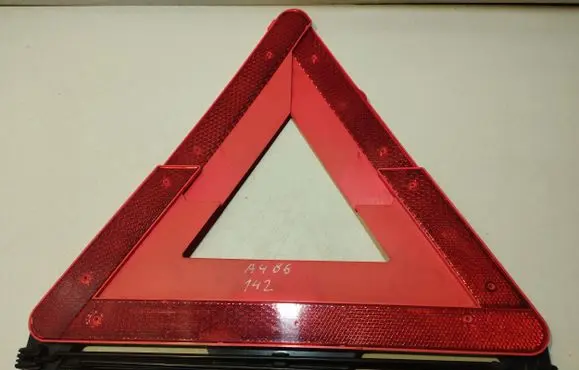 Audi A4 S4 B6 8E 8H Emergency warning sign 4B5860251C