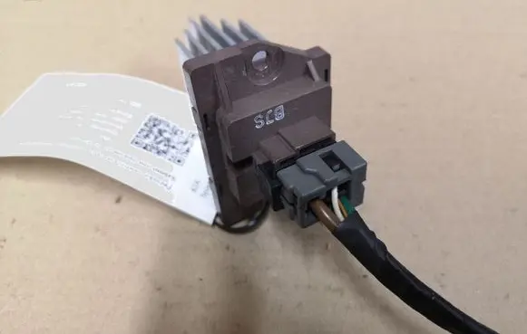 KIA Sportage Heater blower motor/fan resistor