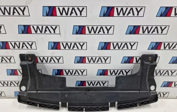 Mini One - Cooper Cabrio R52 Front bumper skid plate/under tray 7201783