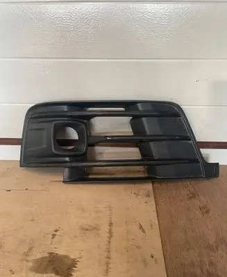Audi Q7 4M Front bumper lower grill 4M0807682F