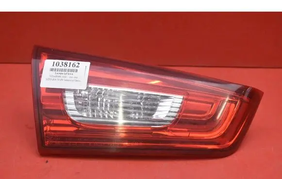 Mitsubishi ASX Rear/tail lights P9373