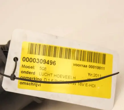 Peugeot 508 II Mass air flow meter 9683282980