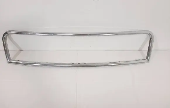 Audi A6 S6 C5 4B Front grill 8E0854646