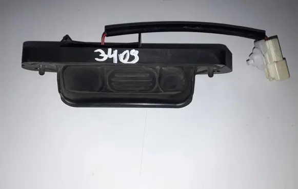 Mitsubishi Outlander Loading door exterior handle NERAKODO