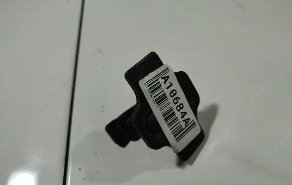 Opel Frontera B Rear door lock loop/hook striker 