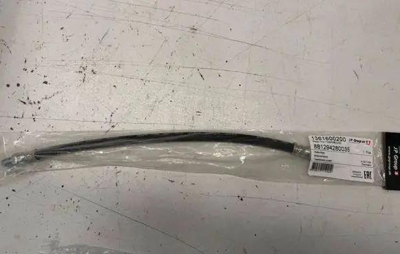 Mercedes-Benz E W124 Brake line pipe/hose 881294280035 1361600200 1234280635