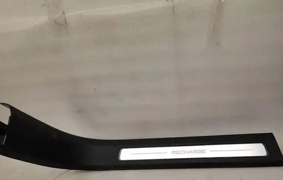 Volvo XC90 Front sill trim cover 39829989