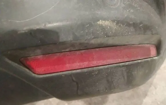 Citroen C5 Rear tail light reflector