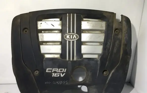 KIA Sorento Engine cover (trim)