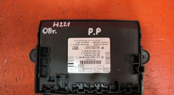 Mercedes-Benz S W221 Door control unit/module A2218704693