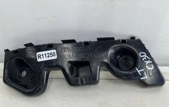 Mazda CX-30 Rear bumper mounting bracket dgh9502j1
