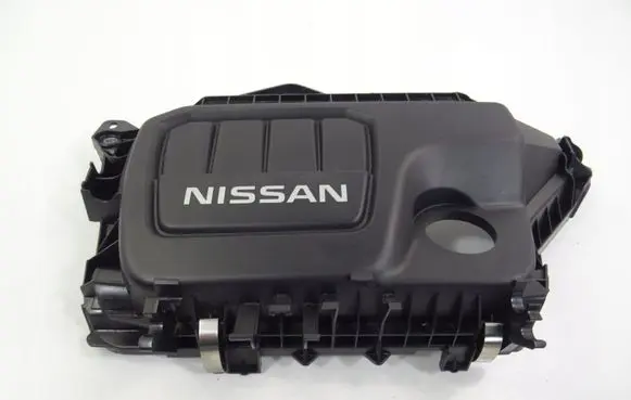 Nissan X-Trail T32 Engine cover (trim) 175753VD0B