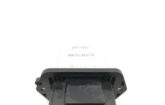 Heater blower motor/fan resistor