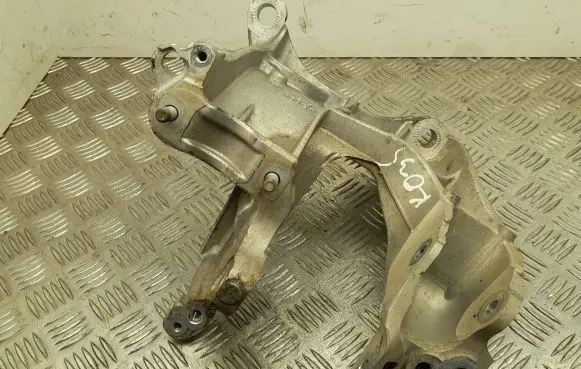 Audi Q5 SQ5 Engine mounting bracket 80A399295K
