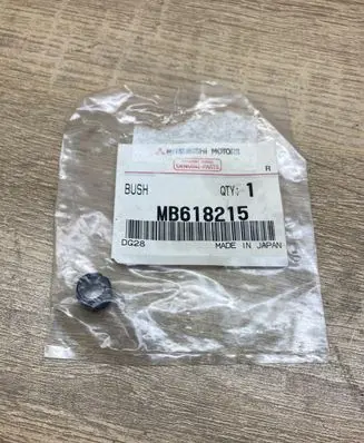 Mitsubishi Delica Other brake parts MB618215
