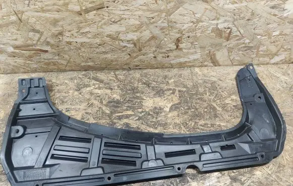 Nissan Tiida C11 Front bumper skid plate/under tray 75892EL000