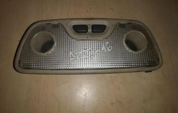 Volvo XC90 Front seat light