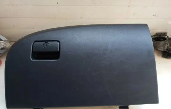 Mitsubishi Outlander Glove box set 7430B024