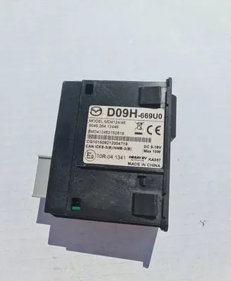 Mazda CX-3 USB socket connector 